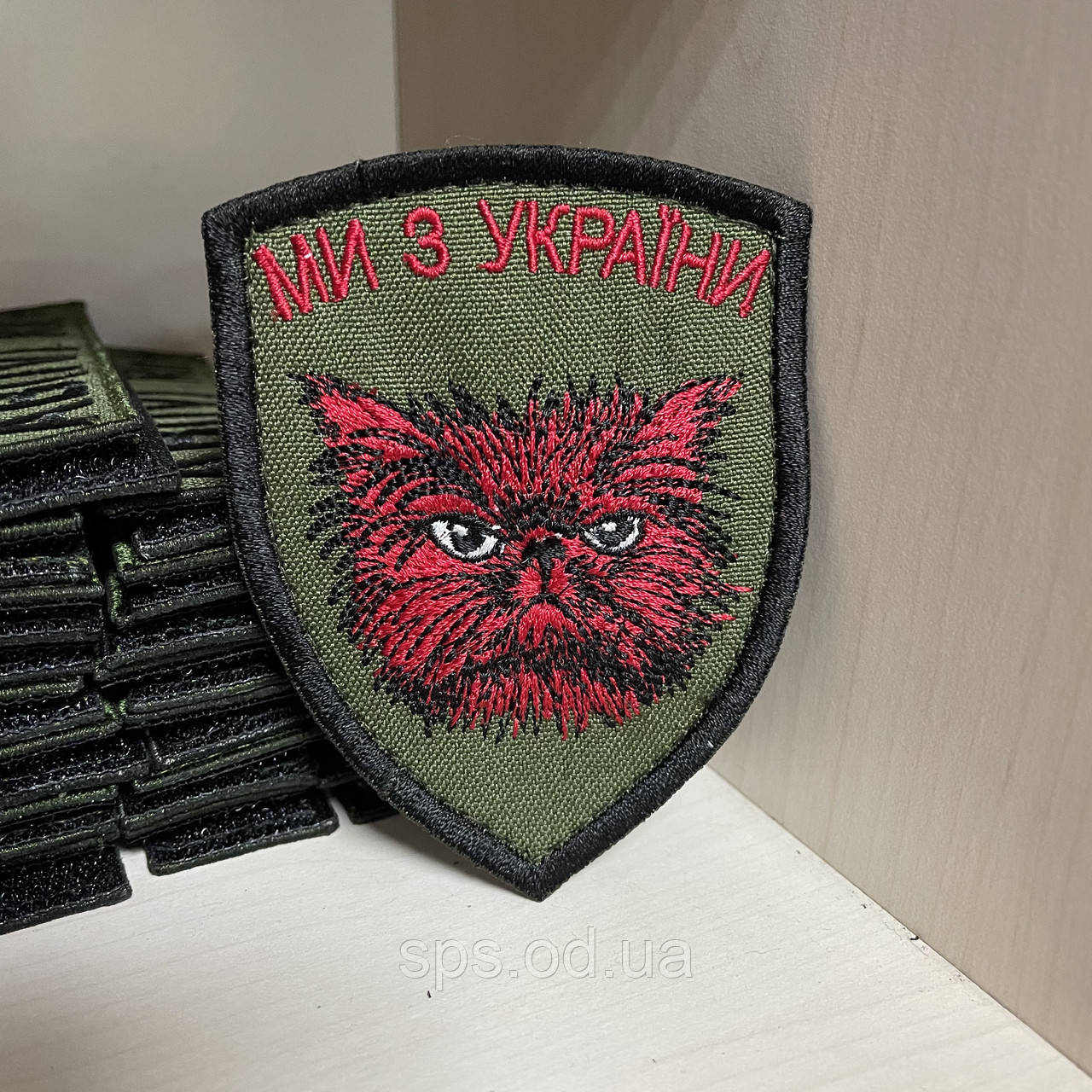 №119 Шеврон КОТ "Ми з України" хакі 9 см