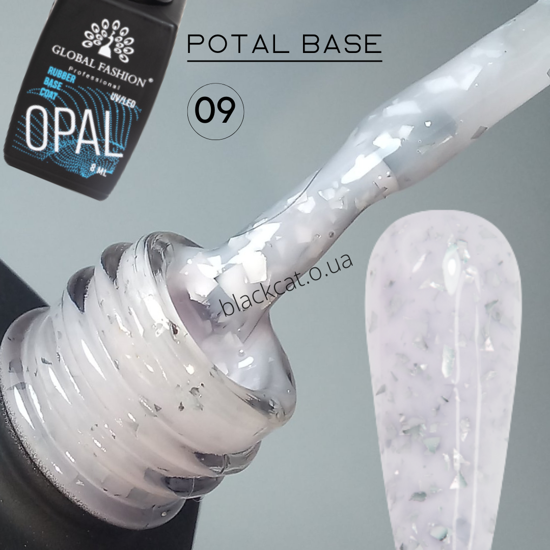 База лілова iз поталлю срібло для нігтів Potal base Global Fashion 8 ml №09