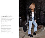 Сумочка на ланцюжку, фото 4