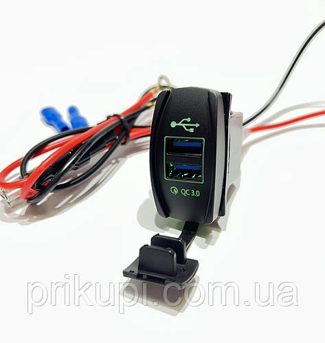 Купить USB зарядка в авто врезная - QC3.0 х2 Quick Charge быстрая ...