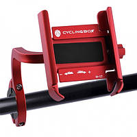 Тримач для телефона на велосипед H-17, ALUMINUM