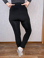 ЖІНОЧІ ТЕПЛІ ЛОСІНИ НА МЄХУ XL-6XL