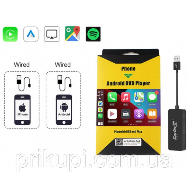 Carlinkit Карплей і Андроїд Авто для Android магнітоли на авто Apple CarPlay/Android Auto (провідний)