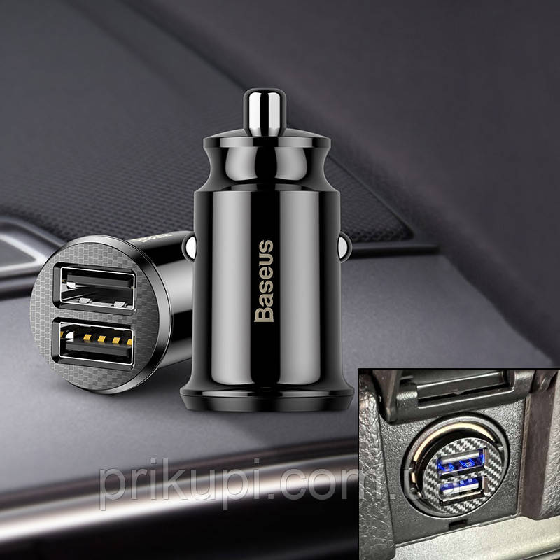 Зарядний пристрій USB Baseus у прикурювач автомобіля для телефона 2х USB 3.1 A DC 12-24 V