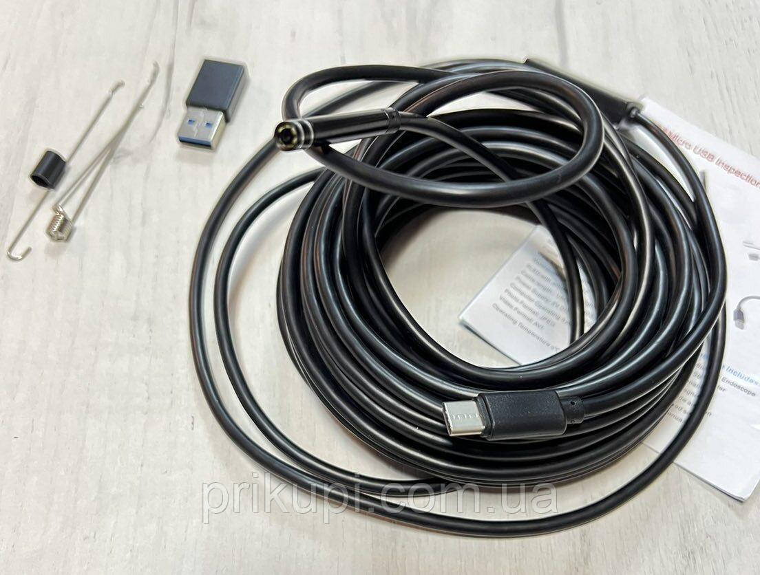 Ендоскоп для смартфона 10 метрів — бороскоп, мінікамера цифрова 5 мм Андроїд USB Type-C, фото 1