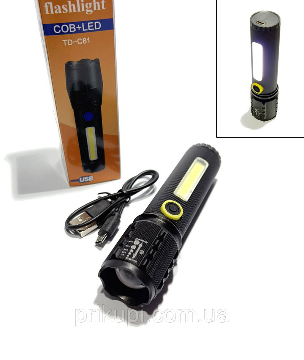 Ручний ліхтарик з USB-зарядкою BL-C71-P50+COB COP-880000W + світлодіодна панель, вбудований акумулятор, ЗУМ