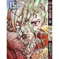 Манга Доктор Стоун Том 15 | Dr. Stone