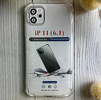 Силіконовий чохол для iPhone 11 з бортиками-вушками, ударостійкий чохол з захистом камери і кутів на айфон 11