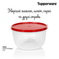 Контейнер Хит-парад прозрачный 2 л Tupperware