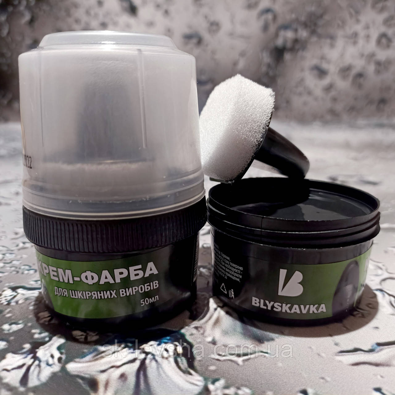 Крем-фарба для взуття Blyskavka™ 50 мл. чорна