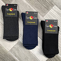 Носки мужские махровые термо хлопок Super Socks, арт. 043, размер 39-42, ассорти, 08921