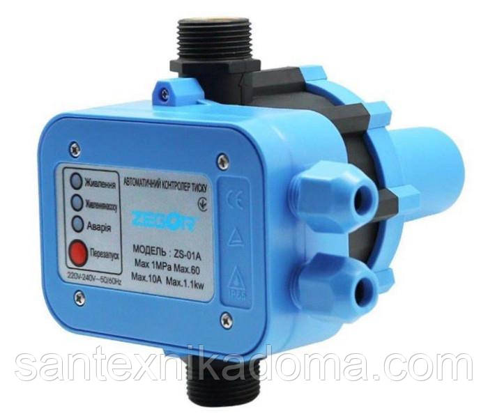 Контроллер давления электронный ZEGOR ZS-01А реле автоматика 1,1 кВт с ...