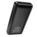 Power Bank HOCO J72A 20000mAh, фото 5