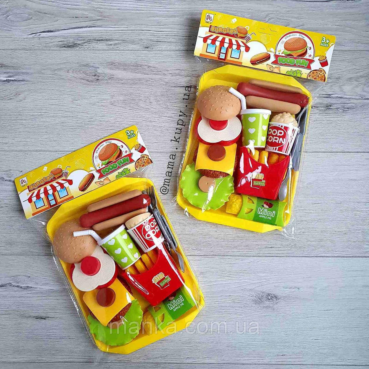 ПРОДУКТИ 6625-1 (60ШТ  ⁇  2) БУРГЕР, КАРТОПЛЯ ФРІ, ЗАКУСКИ, ПРИЛАДІ В ПАРЕТІ 20 * 31 * 5 СМ