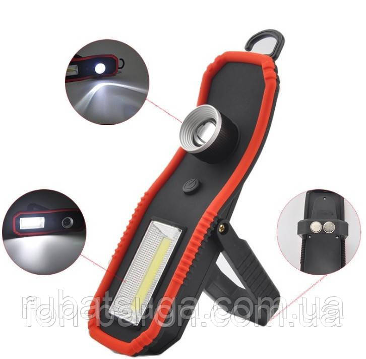 Світлодіодний ліхтар - лампа Working Lamp HC-919, фото 1