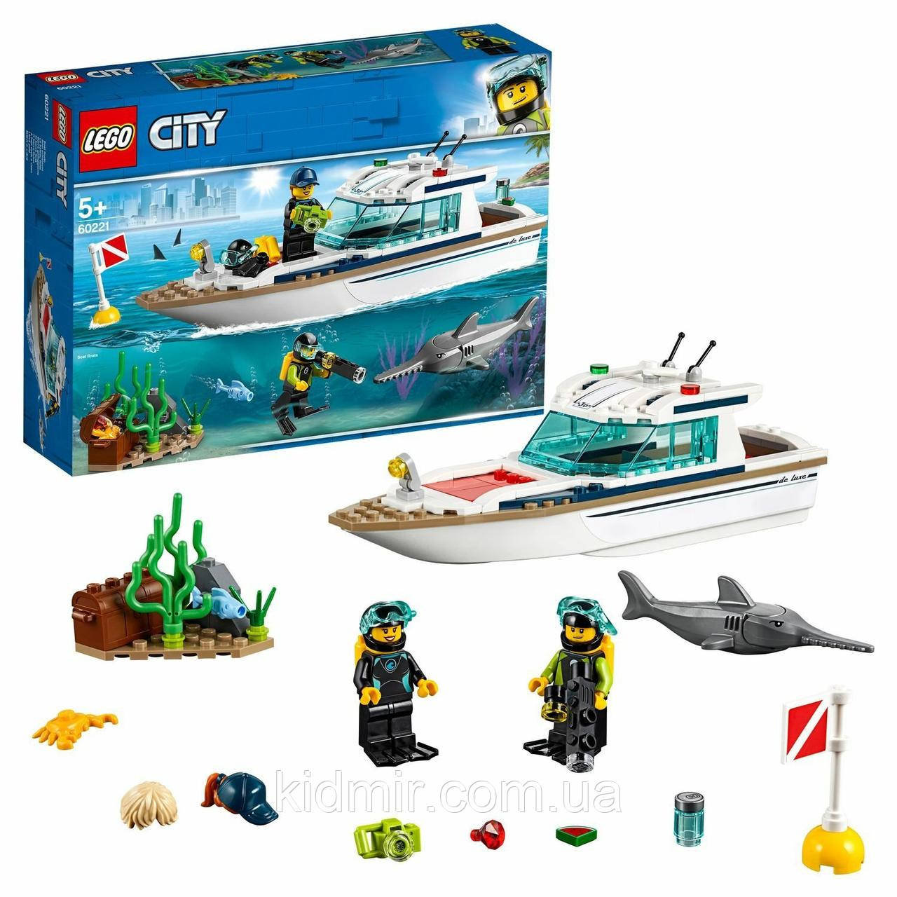 LEGO City 60221 Яхта для дайвінгу, фото 1