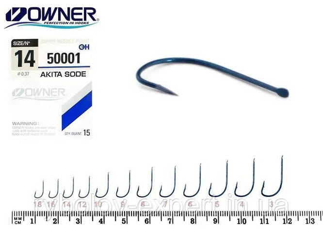 Крюч.Owner 50001 14 AKITA SODE лопатка синій 17шт 0,37mm,50001-14 (ID ...