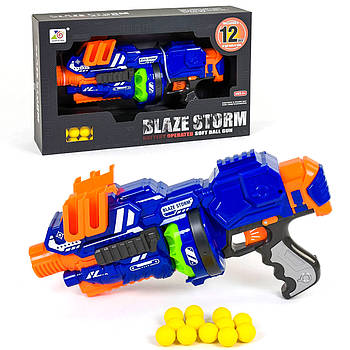 Пістолет бластер (з м'якими кульками-кулями, на батарейках, коробці) ZC 7087