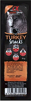 Беззерновые лакомства для собак Alpha Spirit DOG Snacks Turkey с индейкой, кубики 35г