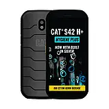 Телефон захищений Caterpillar Cat S42H+plus, фото 4