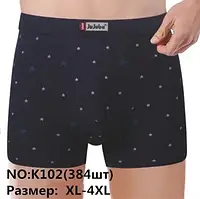 Трусы мужские боксеры хлопок JuJube XL-4XL (12 шт)