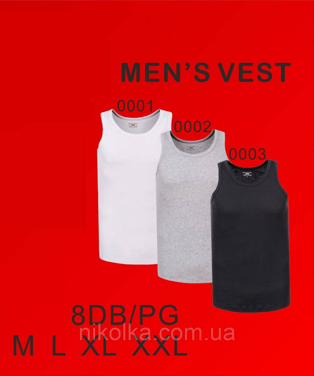 Майки чоловічі оптом, Glo-story, M-2XL рр., арт. 0001, фото 1