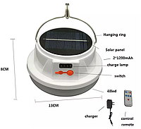 Портативный кемпинговый фонарь лампа светильник аккумуляторный солнечная панель 24 LED светодиодов пульт ДУ