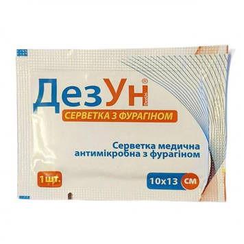 Серветка з фурагіном "Дезун"