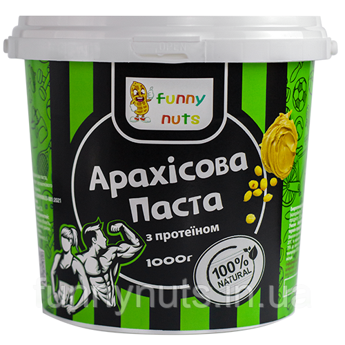 Арахісова паста Funny Nuts з протеїном 1000г