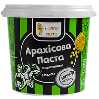 Арахісова паста Funny Nuts з протеїном 1000г