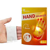 Одноразовые грелки для рук, зимний согревающий пакет 5 шт