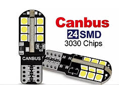 Світлодіодна лампа T10 W5W білий 5050 LED 5SMD 0.5 Вт 12В