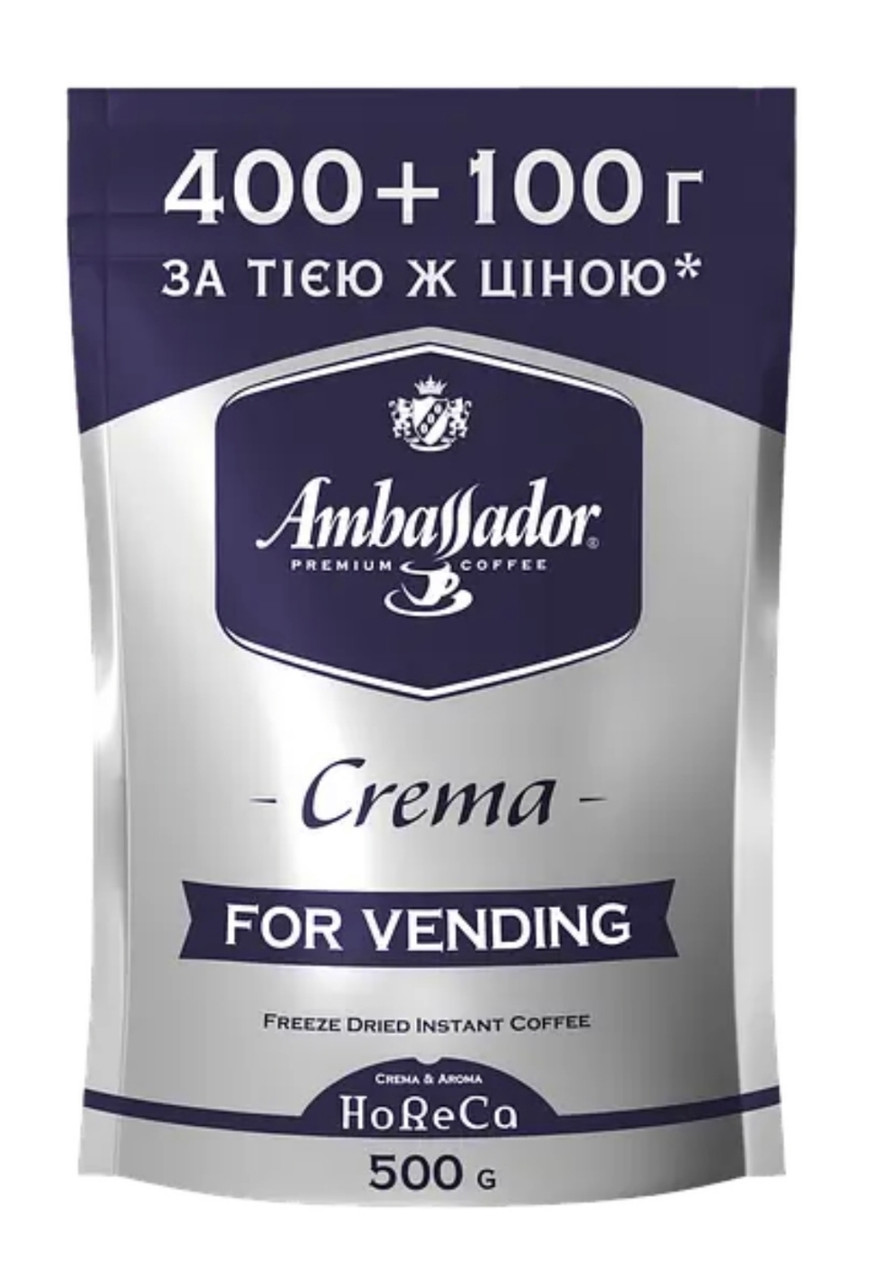 ОРИГІНАЛ! Кава розчинна Ambassador Crema 500г Натуральна сублімована