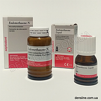 Endomethasone N - Набор (Septodont)