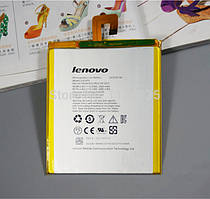 Акумулятор для планшета Lenovo IdeaTab S5000