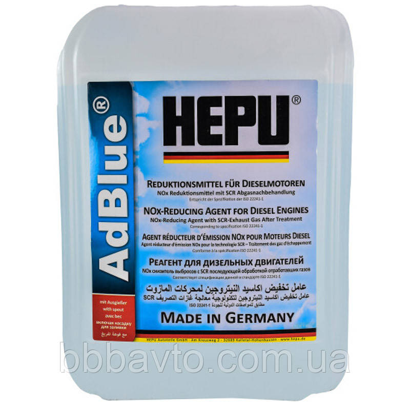 Рідина AdBlue для зниження викидів систем SCR (сечовина) 10 л (Пр-во Hepu) AD-BLUE-010