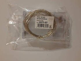 Cвітлодіодна гірлянда НА БАТАРЕЙКАХ РОСА 50LED 5м теплий білий