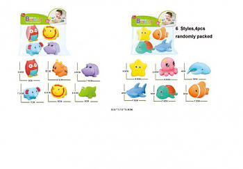 Іграшка дитяча Піщалка. Ціна за 4 шт SQ0301-2/3 G-Rich