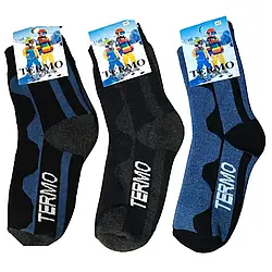 Дитячі шкарпетки вовняні на 5-7 років, Termo Socks / Термошкарпетки для дітей / Дитячі шкарпетки з вовни