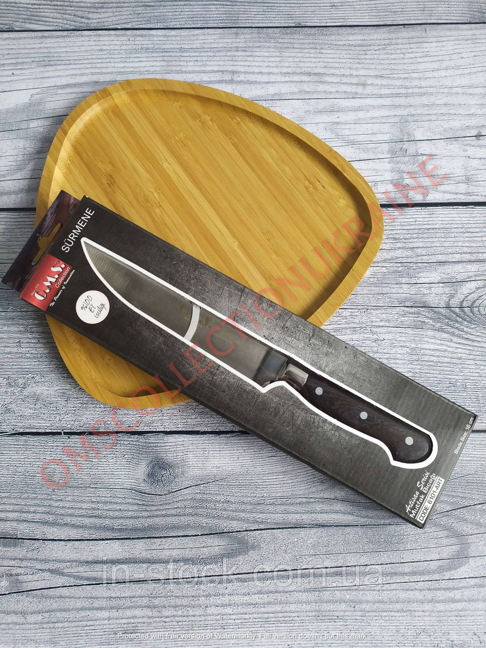 Кухонний ніж із дерев'яною рукояткою OMS 6101ART