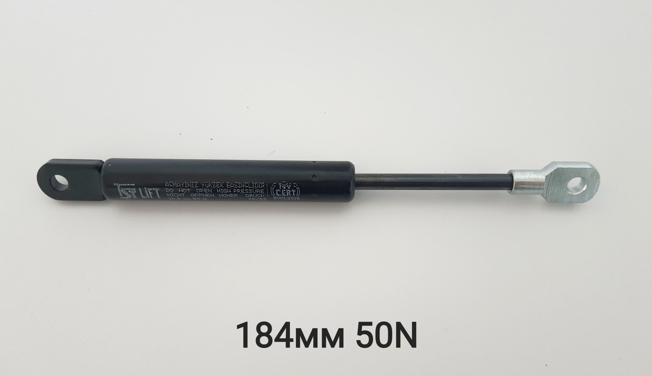 Амортизатор Багажника 184мм 50N /ухо-ухо/ — Купить Недорого на Bigl.ua ...