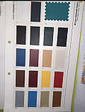 Табурет Chiko chrome кольори в ассортименті, фото 2
