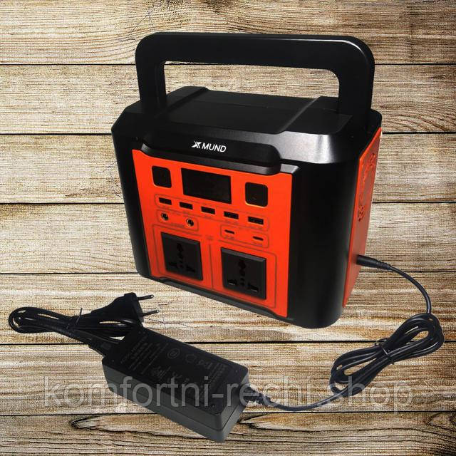 Портативний зарядний пристрій XMUND PS8(T300) Portable Power Station на літій-іонних акумуляторах, універсальна багатофункціональна мобільна батарея PowerBank UвыхAC 220В 50Гц з led підсвічуванням та зарядженням від мережі або сонячних батарей. Характеристики: Ємність батареї - 296Вт, 20А/год 14.8В (80000мА/год, 3,7В); Габаритні розміри (ДхШхВ) – 220х145х188мм; Вага – 2,85кг; Тип акумулятора – літій-іонний; Uвх = DC – 19В/3А; Час повної зарядки – 7-8 годин; USB вихід: 3 x USB 5В/6,2А; 2 х USB 5-9В/2А QC 3.0; 1 x Type-C QC3.0, PD 18Вт; 1 x Type-C QC3.0, PD 27Вт; UвихDC = 12-16,5В/10А(15А Max); UвихAC = 300Вт, вихідний сигнал синусоїдальної форми 220В +/- 10%; Частота вихідного сигналу – 50Гц; PвыхAC номінальна = 300Вт; PвыхAC пікова = 500Вт; LED підсвічування – 4Вт з режимом SOS/Blink; Індикатор живлення – світлодіодний дисплей;