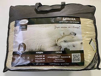 Ковдра Аляска овеча вовна зима 200х220см Лелека Текстиль Wool