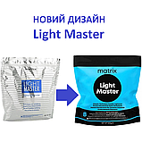 Порошок для освітлення волосся до 8 рівнів тону Matrix Light Master,500g, фото 2