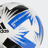 М'яч футбольний Adidas Tsubasa Mini FR8364 (розмір 1), фото 5