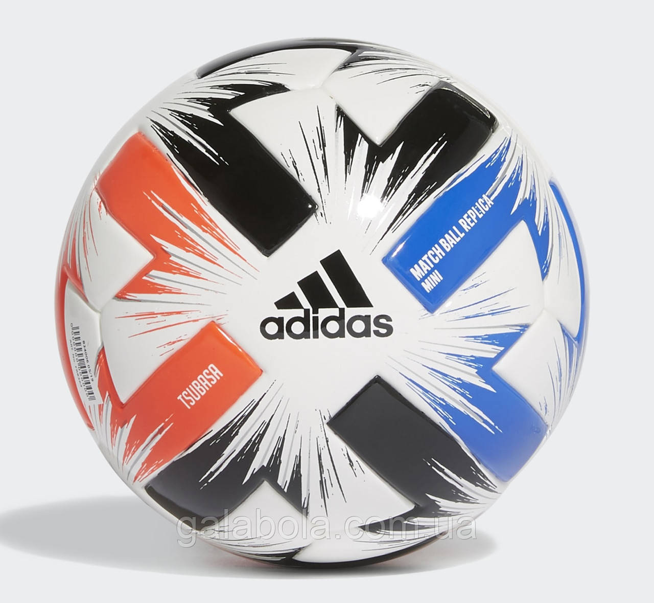 М'яч футбольний Adidas Tsubasa Mini FR8364 (розмір 1)