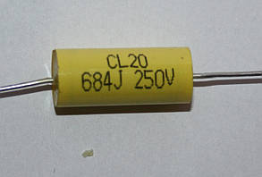 Металоплені конденсатори CL20 0,68 мкф 250в (±5%)