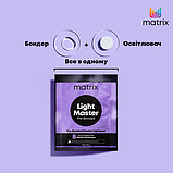 Порошок з бондером для освітлення волосся до 8 рівнів тону Matrix Light Master Pre-Bonded,500g, фото 5