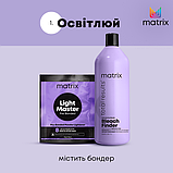 Порошок з бондером для освітлення волосся до 8 рівнів тону Matrix Light Master Pre-Bonded,500g, фото 4